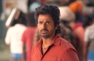 ಸಂದೇಶದ ಆಶಯಕ್ಕೆ ಧಕ್ಕೆ ತರುವ ನಿರೂಪಣಾ ಶೈಲಿ