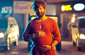 ‘ಮಿಸ್ಟರ್ ಪ್ರೆಗ್ನೆಂಟ್’ ಟ್ರೈಲರ್ | ವಿಭಿನ್ನ ಕತೆಯ ತೆಲುಗು ಸಿನಿಮಾ