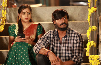 ‘Supplier ಶಂಕರ’ ಮೋಷನ್ ಪೋಸ್ಟರ್ | ರಂಜಿತ್ ಸಿಂಗ್ ರಜಪೂತ್ ಸಿನಿಮಾ