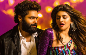 ‘ಸ್ಕಂದ’ ಸಾಂಗ್ | ರಾಮ್ – ಶ್ರೀಲೀಲಾ ತೆಲುಗು ಸಿನಿಮಾ ಸೆಪ್ಟೆಂಬರ್ 15ಕ್ಕೆ ತೆರೆಗೆ