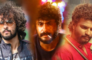 ‘RDX’ ಟ್ರೈಲರ್ | ಶೇನ್, ಆಂಟೋನಿ, ನೀರಜ್ ಮಾಧವ್ ಮಲಯಾಳಂ ಸಿನಿಮಾ