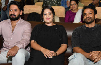 ‘ತತ್ಸಮ ತದ್ಭವ’ ಟ್ರೈಲರ್ | ಮೇಘನಾ ರಾಜ್ ಸಿನಿಮಾ ಸೆಪ್ಟೆಂಬರ್ 15ರಂದು ತೆರೆಗೆ