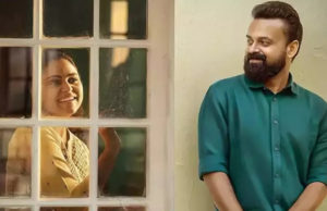 ಅಪ್ಪಟ ಮನರಂಜನೆಯ ಸುಂದರ ಕೌಟುಂಬಿಕ ಚಿತ್ರ ‘ಪದ್ಮಿನಿ’