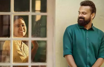 ಅಪ್ಪಟ ಮನರಂಜನೆಯ ಸುಂದರ ಕೌಟುಂಬಿಕ ಚಿತ್ರ ‘ಪದ್ಮಿನಿ’