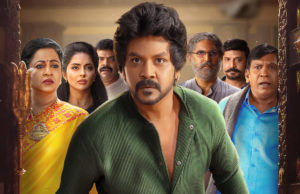 ‘ಚಂದ್ರಮುಖಿ 2’ ಸೆಪ್ಟೆಂಬರ್ 28ಕ್ಕೆ | ರಾಘವ ಲಾರೆನ್ಸ್ – ಕಂಗನಾ ಸಿನಿಮಾ