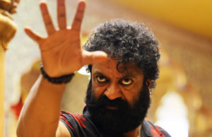 ‘ಸ್ಕಂದ’ ತೆಲುಗು ಚಿತ್ರದಲ್ಲಿ ಕನ್ನಡಿಗ ಡ್ಯಾನಿ ಕುಟ್ಟಪ್ಪ | ಸೆಪ್ಟೆಂಬರ್ 28ಕ್ಕೆ ಸಿನಿಮಾ ತೆರೆಗೆ