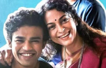 ಸರಳ ಕತೆಯ ಈ ರಾತ್ರಿ ದೀರ್ಘ – ‘ಫ್ರೈಡೇ ನೈಟ್ ಫ್ಲಾನ್’