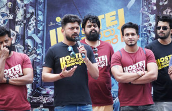 ‘ಹಾಸ್ಟೆಲ್ ಹುಡುಗರು ಬೇಕಾಗಿದ್ದಾರೆ’ 50 ದಿನ | ಇದೀಗ ZEE5ನಲ್ಲಿ ಸಿನಿಮಾ