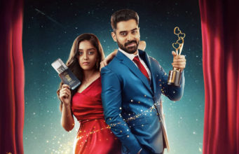 ‘ಜಸ್ಟ್ ಮ್ಯಾರೀಡ್’ ಗಣೇಶ ಸಾಂಗ್ | ಶೈನ್ ಶೆಟ್ಟಿ – ಅಂಕಿತಾ ಅಮರ್ ಸಿನಿಮಾ
