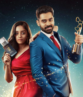 ‘ಜಸ್ಟ್ ಮ್ಯಾರೀಡ್’ ಗಣೇಶ ಸಾಂಗ್ | ಶೈನ್ ಶೆಟ್ಟಿ – ಅಂಕಿತಾ ಅಮರ್ ಸಿನಿಮಾ
