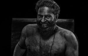 ‘ಭ್ರಮಯುಗಂ’ ಮಮ್ಮೂಟಿ ಲುಕ್ ಪೋಸ್ಟರ್ | ರಾಹುಲ್ ಸದಾಶಿವನ್ ನಿರ್ದೇಶನ