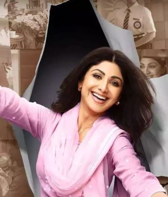 ಶಿಲ್ಪಾ ಶೆಟ್ಟಿ ‘ಸುಖೀ’ ಟ್ರೈಲರ್ | ಸೋನಲ್ ಜೋಷಿ ನಿರ್ದೇಶನದ ಹಿಂದಿ ಸಿನಿಮಾ