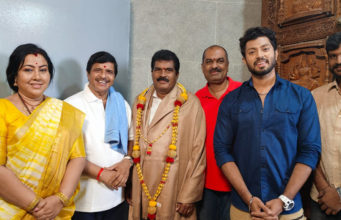 ‘ಒಂದ್ಸಲ ಮೀಟ್ ಮಾಡಣ’ | ಎಸ್ ನಾರಾಯಣ್ ನಿರ್ದೇಶನದಲ್ಲಿ ಶ್ರೇಯಸ್ ಮಂಜು