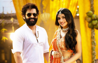 ‘ಸ್ಕಂದ’ 28ರಂದು ತೆರೆಗೆ | ರಾಮ್ ಪೋತಿನೇನಿ – ಶ್ರೀಲೀಲಾ ತೆಲುಗು ಸಿನಿಮಾ