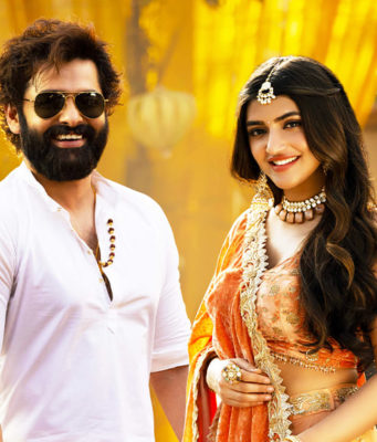 ‘ಸ್ಕಂದ’ 28ರಂದು ತೆರೆಗೆ | ರಾಮ್ ಪೋತಿನೇನಿ – ಶ್ರೀಲೀಲಾ ತೆಲುಗು ಸಿನಿಮಾ