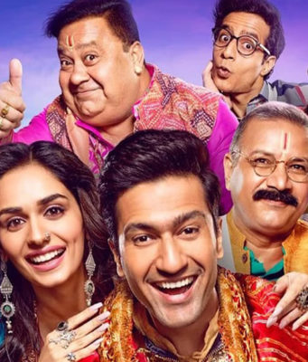 ‘ದಿ ಗ್ರೇಟ್ ಇಂಡಿಯನ್ ಫ್ಯಾಮಿಲಿ’ ಟ್ರೈಲರ್ | ವಿಕ್ಕಿ ಕೌಶಲ್ ಸಿನಿಮಾ ಸೆ. 22ಕ್ಕೆ ತೆರೆಗೆ