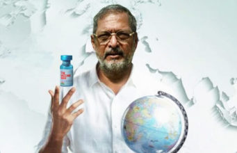 ‘ದಿ ವ್ಯಾಕ್ಸಿನ್ ವಾರ್’ ಚಿತ್ರಕ್ಕೆ ಆಸ್ಕರ್ ವಿಶೇಷ ಗೌರವ | ವಿವೇಕ್ ಅಗ್ನಿಹೊತ್ರಿ ಸಿನಿಮಾ