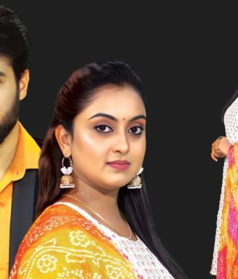 ಸಿರಿಕನ್ನಡ ವಾಹಿನಿ ನೂತನ ಧಾರಾವಾಹಿ ‘ಅಮೃತ ಘಳಿಗೆ’ | ಭಾರತೀಶ್ ನಿರ್ದೇಶನ