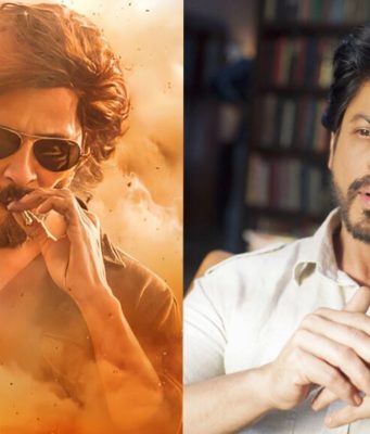 ಮಹೇಶ್ ಬಾಬು ʼಗುಂಟೂರು ಖಾರಂʼ ಚಿತ್ರದಲ್ಲಿ ಶಾರುಖ್?