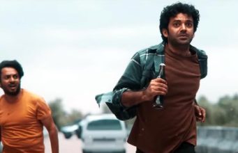 ‘ಕೀಡಾ ಕೋಲಾ’ ಟ್ರೇಲರ್ | ತರುಣ್ ಭಾಸ್ಕರ್ ತೆಲುಗು ಸಿನಿಮಾ ನ. 3ಕ್ಕೆ ತೆರೆಗೆ