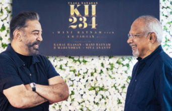 ‘KH234’ ಪ್ರೋಮೋ | ಕಮಲ ಹಾಸನ್ – ಮಣಿರತ್ನಂ – A R ರೆಹಮಾನ್ ಸಿನಿಮಾ