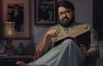 ಮೋಹನ್ ಲಾಲ್ ‘ನೆರೂ’ | ಜೀತು ಜೋಸೆಫ್ ನಿರ್ದೇಶನದ ಸಿನಿಮಾ ಡಿ. 21ಕ್ಕೆ