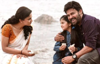 ‘ಸೈಂಧವ’ ಟೀಸರ್ | ವೆಂಕಟೇಶ್ ದಗ್ಗುಬಾಟಿ ತೆಲುಗು ಸಿನಿಮಾ 2024ರ ಜ. 13ಕ್ಕೆ ತೆರೆಗೆ