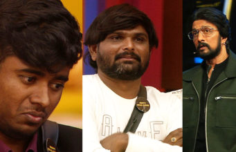 Bigg Boss | ‘ಪಂಚಾಯತಿ’ಯಲ್ಲಿ ಸಂತೋಷ್ರನ್ನು ತರಾಟೆಗೆ ತೆಗೆದುಕೊಂಡ ಸುದೀಪ್