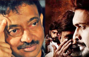 ರಾಮ್ ಗೋಪಾಲ್ ವರ್ಮಾ ‘ವ್ಯೂಹಂ’ ಟ್ರೇಲರ್ | ನ.10 ಸಿನಿಮಾ ತೆರೆಗೆ