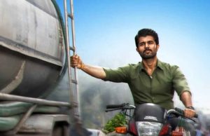 ‘ಫ್ಯಾಮಿಲಿ ಸ್ಟಾರ್’ ಟೀಸರ್ | ವಿಜಯ್ ದೇವರಕೊಂಡ – ಮೃಣಾಲ್ ಠಾಕೂರ್ ಸಿನಿಮಾ