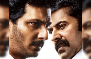 ‘ಯಾತ್ರಾ 2’ ಫಸ್ಟ್ ಲುಕ್ | ಜೀವಾ, ಮಮ್ಮೂಟಿ ನಟನೆಯ ಬಯೋಪಿಕ್ ತೆಲುಗು ಸಿನಿಮಾ