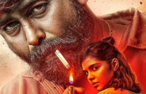 ಜೋಜು ಜಾರ್ಜ್ ‘ಆಂಟನಿ’ ಟ್ರೇಲರ್ | ಡಿ. 1ರಂದು ಸಿನಿಮಾ ತೆರೆಗೆ