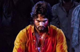 ‘ಹರೋಮ್ಹರ’ ಟೀಸರ್ | ಸುಧೀರ್ ಬಾಬು ನಟನೆಯ ತೆಲುಗು ಸಿನಿಮಾ