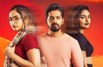 ಪೃಥ್ವಿ ಅಂಬಾರ್ ‘ಜೂನಿ’ ಫಸ್ಟ್ಲುಕ್ | ವೈಭವ್ ಮಹಾದೇವ್ ಸಿನಿಮಾ