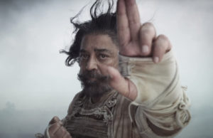 ಕಮಲ ಹಾಸನ್ ‘KH234’ ಟೀಸರ್ | ಮಣಿರತ್ನಂ ಸಿನಿಮಾ