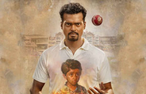 Jio Cinemaದಲ್ಲಿ ‘800’ | ಕ್ರಿಕೆಟರ್ ಮುತ್ತಯ್ಯ ಮುರಳೀಧರ್ ಬಯೋಪಿಕ್ ಸಿನಿಮಾ