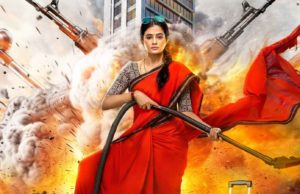 ‘ಭಾಮಾಕಲಾಪಂ 2’ ಫಸ್ಟ್ಲುಕ್ | ಪ್ರಿಯಾಮಣಿ ನಟನೆಯ ತೆಲುಗು ಸಿನಿಮಾ