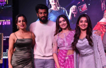 ‘ಶುಗರ್ ಫ್ಯಾಕ್ಟರಿ’ ಟ್ರೇಲರ್ | ಡಾರ್ಲಿಂಗ್ ಕೃಷ್ಣ ಸಿನಿಮಾ ನವೆಂಬರ್ 24ಕ್ಕೆ