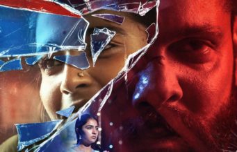 ಪ್ರಿಯಾಗೆ ನೆರಳಾಗುವ ಮನು, ಕಾಡುವ ಸುರಭಿ