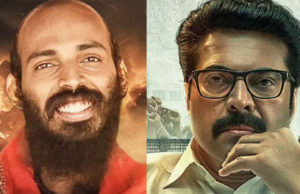 ಮಮ್ಮೂಟಿ ‘ಟರ್ಬೋ’ ಚಿತ್ರದಲ್ಲಿ ರಾಜ್ ಬಿ ಶೆಟ್ಟಿ | ವೈಶಾಖ್ ನಿರ್ದೇಶನ