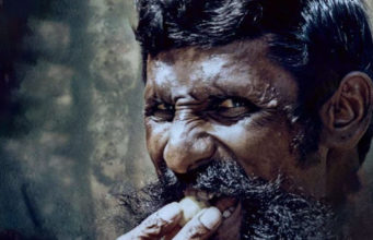 ‘ಕೂಸೆ ಮುನಿಸಾಮಿ ವೀರಪ್ಪನ್’ ಟೀಸರ್ | ಶರತ್ ಜೋತಿ ರಚನೆಯ ವೆಬ್ ಸರಣಿ