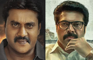 ಮಮ್ಮೂಟಿ ‘ಟರ್ಬೋ’ ಚಿತ್ರದಿಂದ ಸುನಿಲ್ ಮಾಲಿವುಡ್ ಪದಾರ್ಪಣೆ | ವೈಸಾಕ್ ಸಿನಿಮಾ