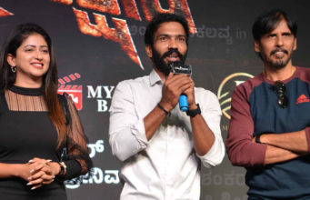 ‘ಬ್ರಹ್ಮರಾಕ್ಷಸ’ ಟೀಸರ್ | ಅಂಕುಶ್ ಏಕಲವ್ಯ ನಟನೆಯ ಆಕ್ಷನ್ ಸಿನಿಮಾ