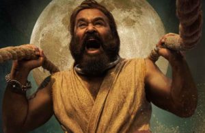 ಮೋಹನ್ ಲಾಲ್ ‘ಮಲೈಕೋಟೈ ವಾಲಿಬನ್’ ಟೀಸರ್ | ಜ. 25, 2024ರಂದು ತೆರೆಗೆ