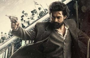 ನಂದಮೂರಿ ಕಲ್ಯಾಣ್ ರಾಮ್ ‘Devil’ ಟ್ರೇಲರ್ | ಅಭಿಷೇಕ್ ನಮಾ ಸಿನಿಮಾ ಡಿ.29ಕ್ಕೆ ತೆರೆಗೆ