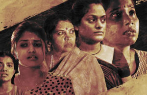 ‘ಕಲ್ಲಿ ಪಾಲ’ಲ ಒರು ಟೀ’ ಟ್ರೇಲರ್ | ಪಾ ರಂಜಿತ್ ತಮಿಳು ಸಿನಿಮಾ