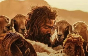 ಇಲ್ಲಿ ಕಾಲು ಸೋಲುವುದಿಲ್ಲ, ಕಾಲಕ್ಕೆ ಸಾಕ್ಷಿಯಾಗಿ ನಿಂತ ಬದುಕು – ಆಡು ಜೀವಿತಂ ಇಲ್ಲಿ ಕಾಲು ಸೋಲುವುದಿಲ್ಲ, ಕಾಲಕ್ಕೆ ಸಾಕ್ಷಿಯಾಗಿ ನಿಂತ ಬದುಕು - ಆಡು ಜೀವಿತಂ - Kannadamojo360