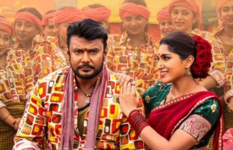 ಮಂಡ್ಯದಲ್ಲಿ ‘ಕಾಟೇರ’ ಪ್ರೀ-ರಿಲೀಸ್ ಇವೆಂಟ್ | ದರ್ಶನ್-ತರುಣ್ ಸುಧೀರ್ ಸಿನಿಮಾ