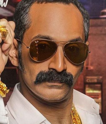 ಫಹಾದ್ ಫಾಸಿಲ್ ‘ಆವೇಶಂ’ ಟೀಸರ್ | ಜಿತು ಮಾಧವನ್ ಸಿನಿಮಾ ಏ.11ಕ್ಕೆ ತೆರೆಗೆ Fahadh Faasil movie 'Avesham' Teaser release