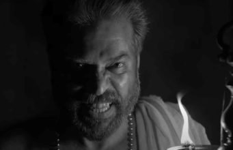 ಮಮ್ಮೂಟಿ ‘ಭ್ರಮಯುಗಂ’ ಫೆ. 16ಕ್ಕೆ ತೆರೆಗೆ | ರಾಹುಲ್ ಸದಾಶಿವನ್ ಸಿನಿಮಾ ಮಮ್ಮೂಟಿ 'ಭ್ರಮಯುಗಂ' ಫೆ. 16ಕ್ಕೆ ತೆರೆಗೆ|ರಾಹುಲ್ ಸದಾಶಿವನ್ ಸಿನಿಮಾ- Kannada mojo360